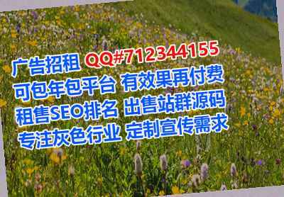 锡伯族试管土木工程工作室